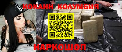 сатива Ипатово