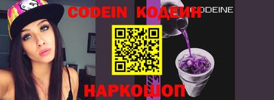 сатива Ипатово
