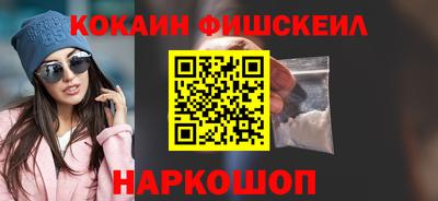 сатива Ипатово