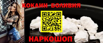 трава Ирбит