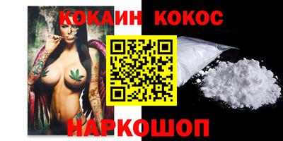 стаф Изобильный