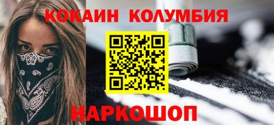трава Ирбит