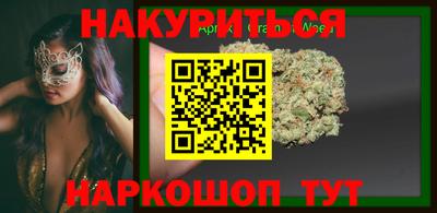 сатива Ипатово