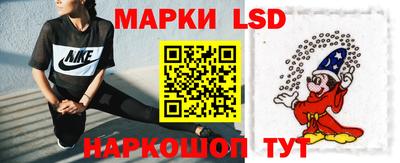 сатива Ипатово