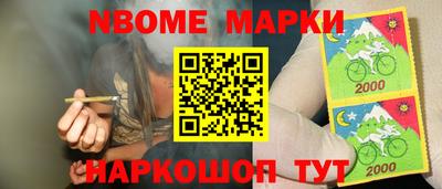 стаф Изобильный