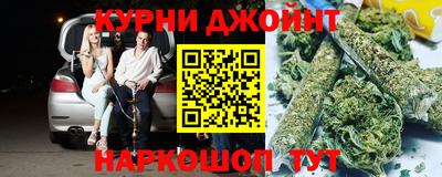 стаф Изобильный
