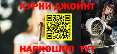 трава Ирбит