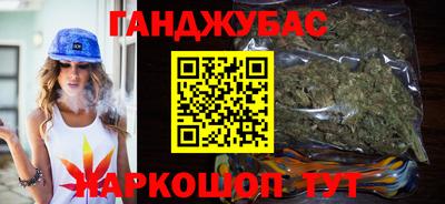 стаф Изобильный