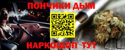 сатива Ипатово