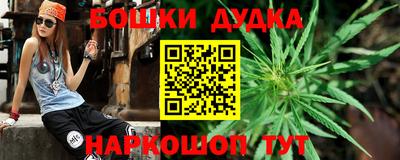 сатива Ипатово