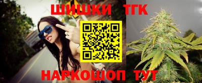 трава Ирбит