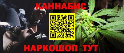 трава Ирбит