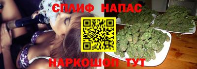 трава Ирбит