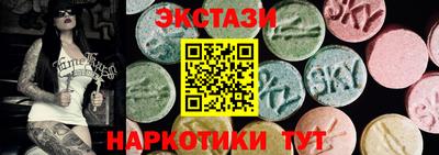 стаф Изобильный