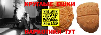 сатива Ипатово