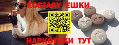 стаф Изобильный