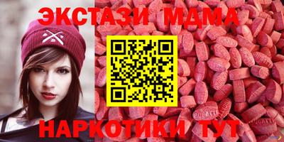 сатива Ипатово