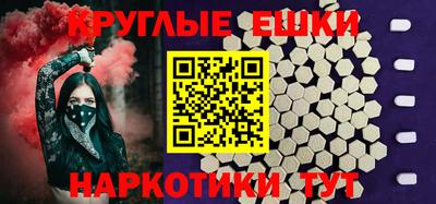 сатива Ипатово
