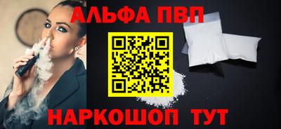 трава Ирбит