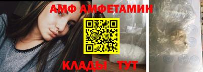 трава Ирбит