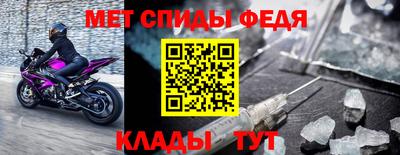 стаф Изобильный
