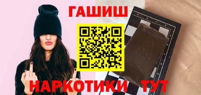 стаф Изобильный