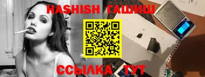 стаф Изобильный