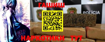 стаф Изобильный