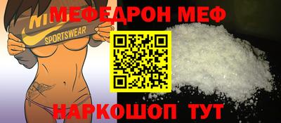 сатива Ипатово